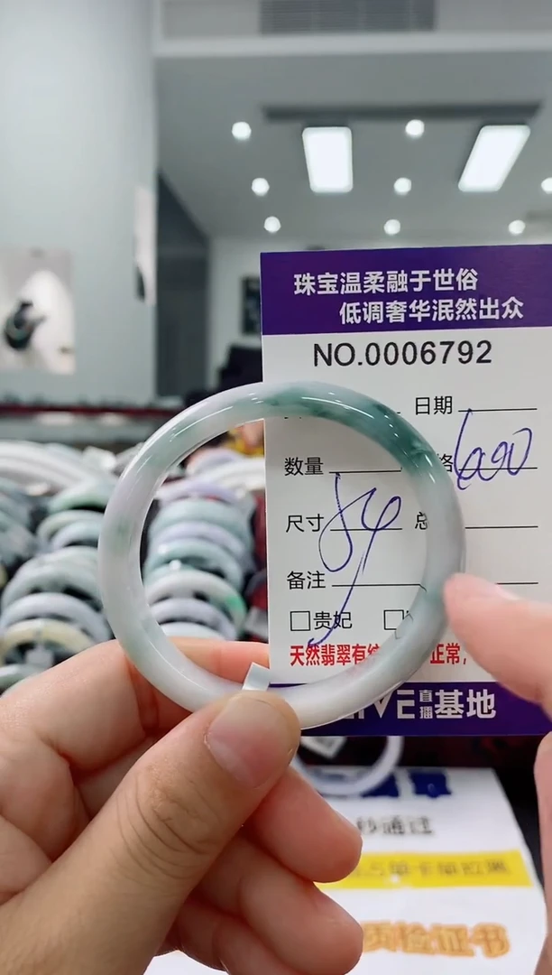 未镶嵌手镯翡翠天然缅甸A货翡翠