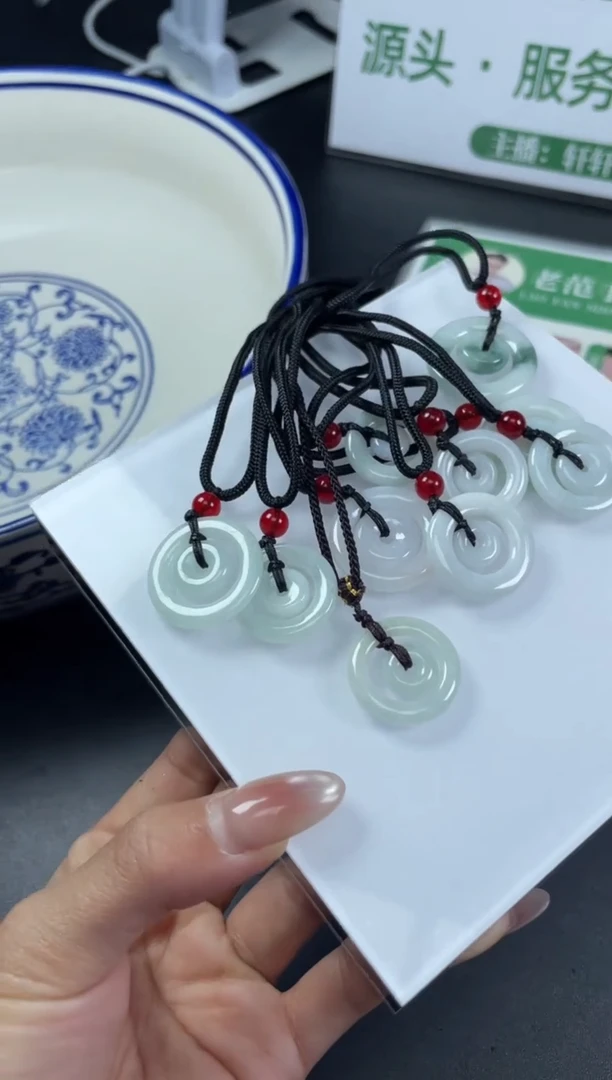 【闪购商品】翡翠吊坠(不含链)未镶嵌YPPP84多样性发一