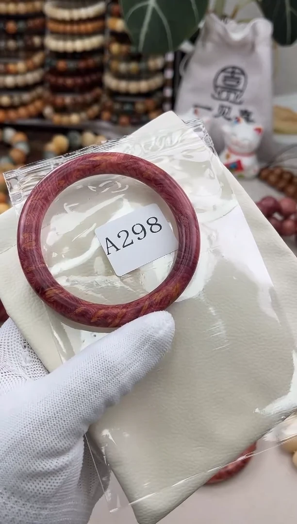 菩提根/象牙果手串a298血柏手镯58