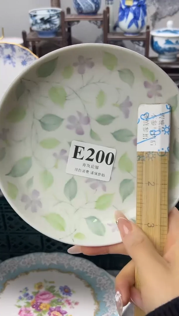 瓷片໒****༗    E200