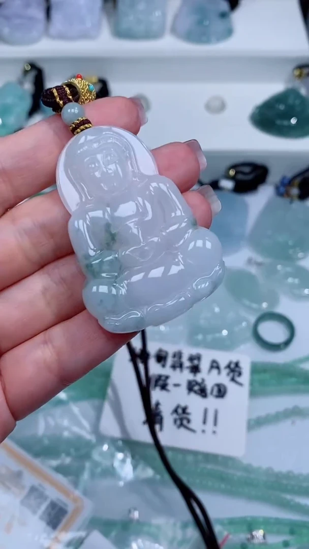 翡翠未镶嵌颈饰吊坠