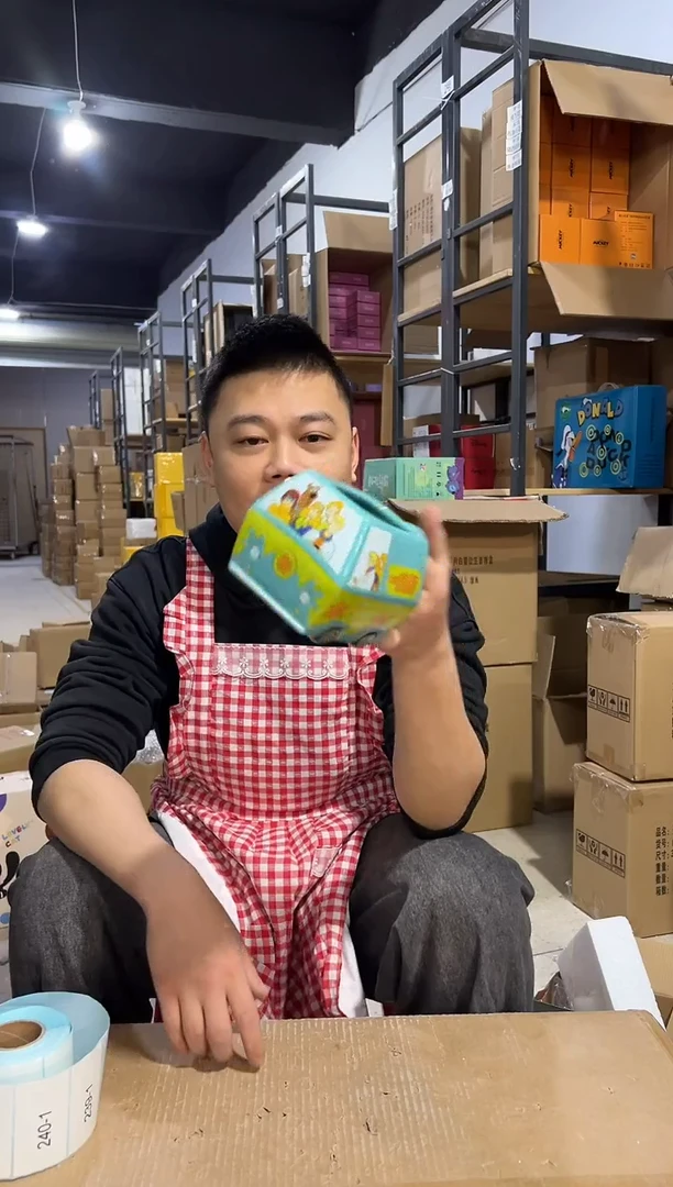 【闪购商品】杯小号史酷比巴士水杯微瑕