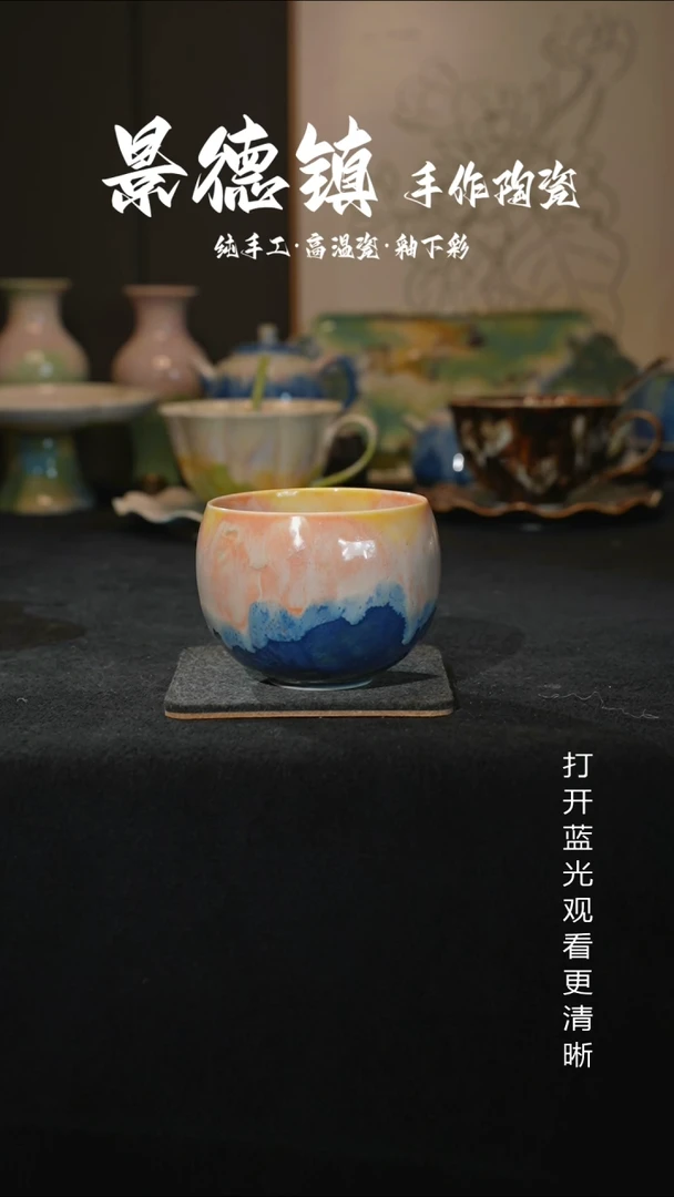 原创景德镇手工高温陶瓷613