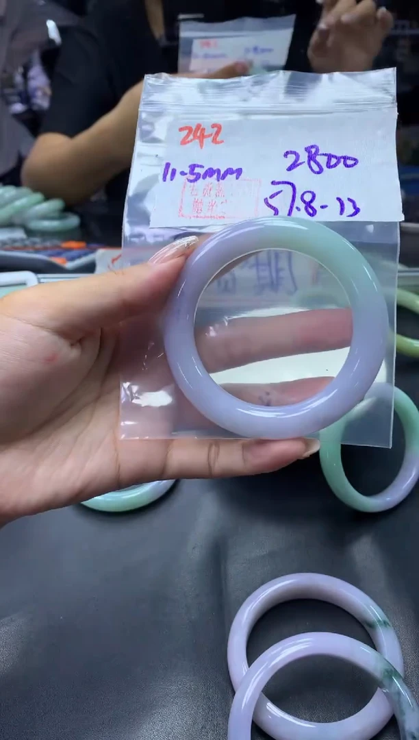 未镶嵌定制翡翠242手镯57.8+2800元+拍一发一