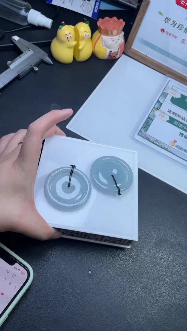 【闪购商品】翡翠颈饰未镶嵌多样性发货一件H6（送绳）