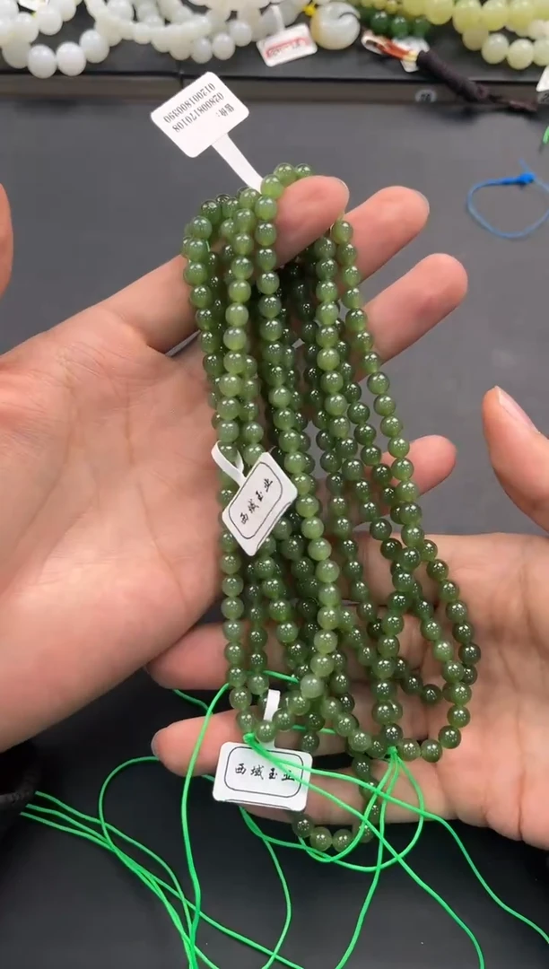 未镶嵌手串和田玉俄碧108项链卡6微色差多样性拍一发一