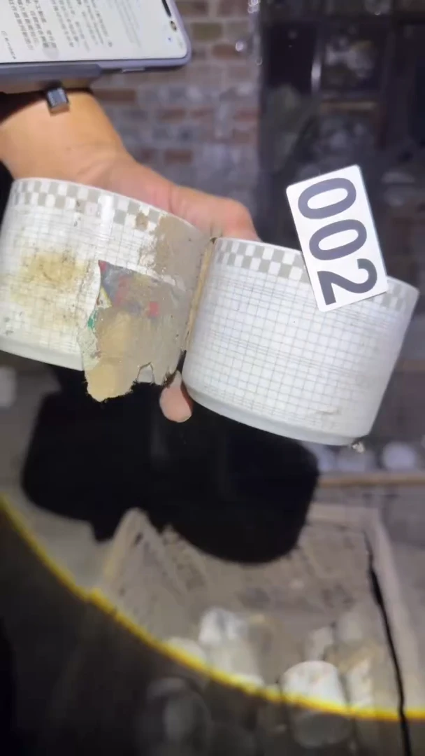 瓷片磁州窑买到就是赚到