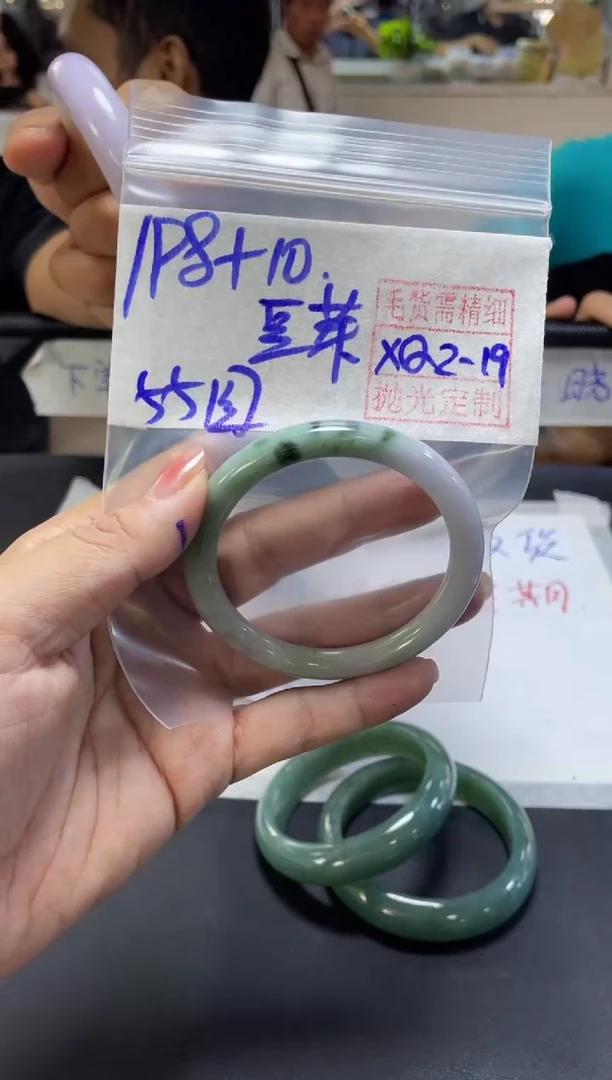 【闪购商品】定制翡翠未镶嵌豆芽+手镯55圆#198元毛货需精细抛光