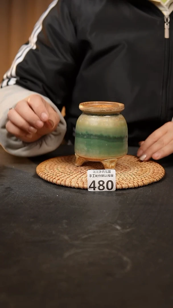 【闪购商品】瓷片480泥泥手工花盆口