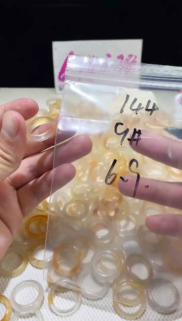 未镶嵌戒指玛瑙/玉髓144