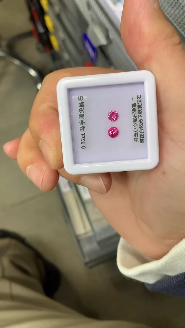 【闪购商品】尖晶石裸石未镶嵌0.82ct 78