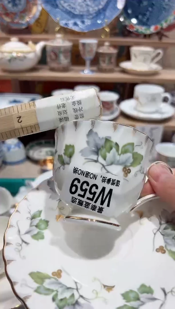 【闪购商品】瓷片当天凑满25米包邮W559