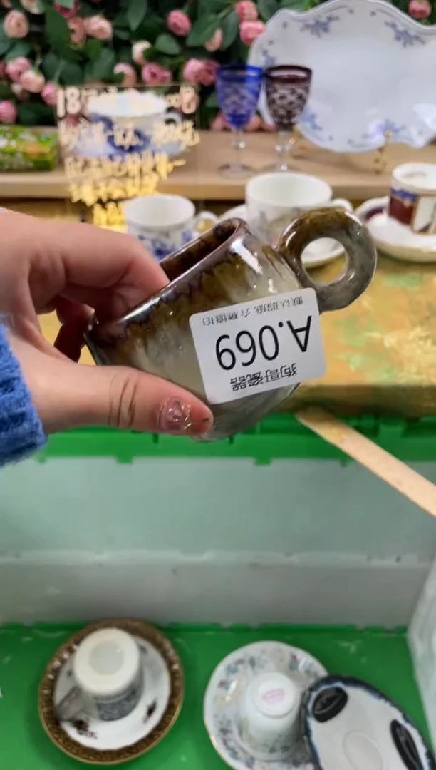 瓷片言****a69狗哥瓷器直播间111