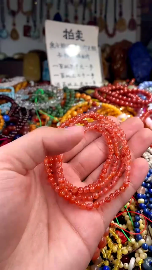 【闪购商品】南红玛瑙.未镶嵌(一物一件)136396