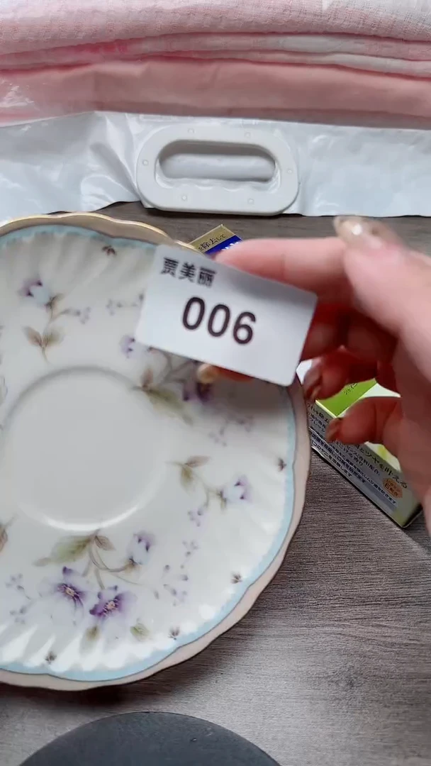 瓷片006瓷片瓷片瓷片瓷片