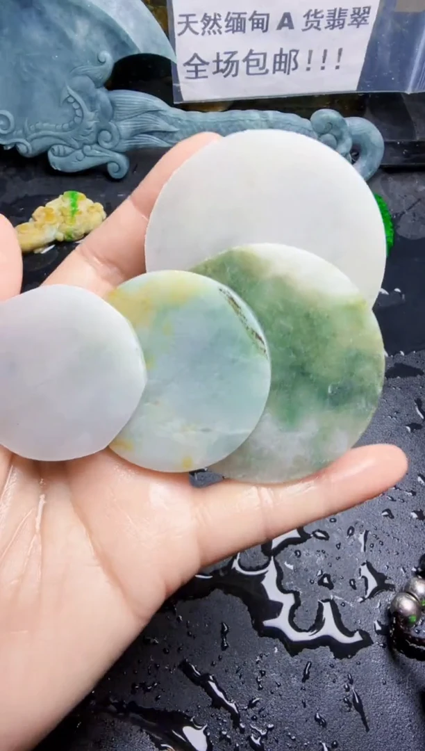 未镶嵌挂件翡翠天然翡翠049