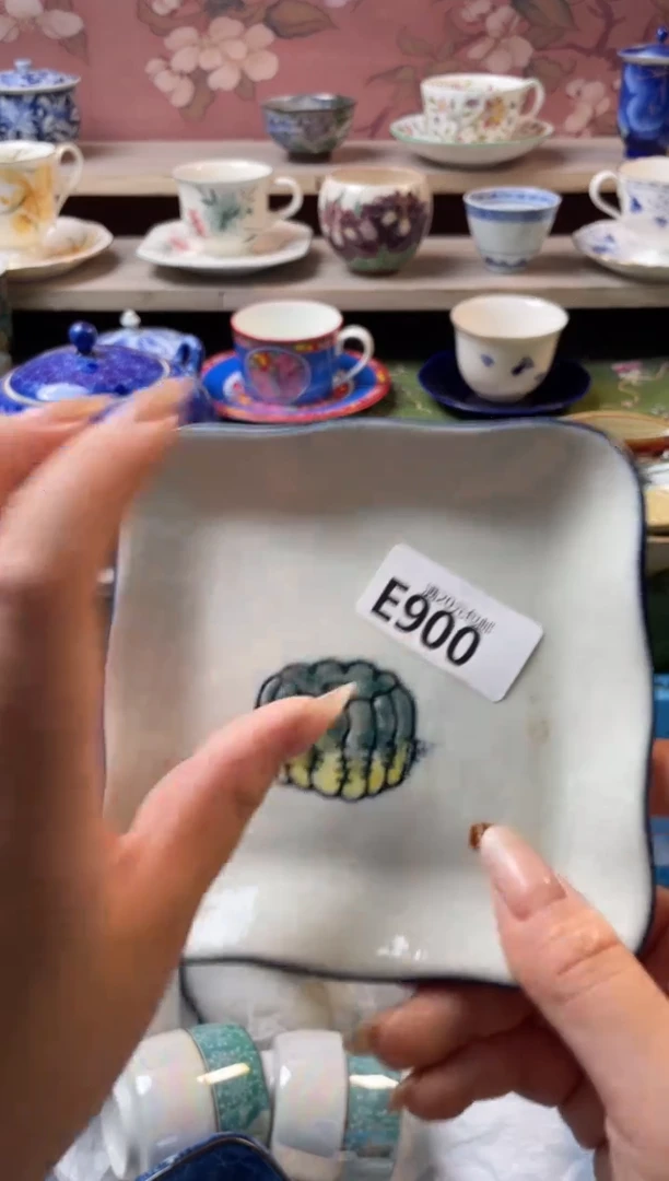 瓷片胡**、瓷器瓷器E900