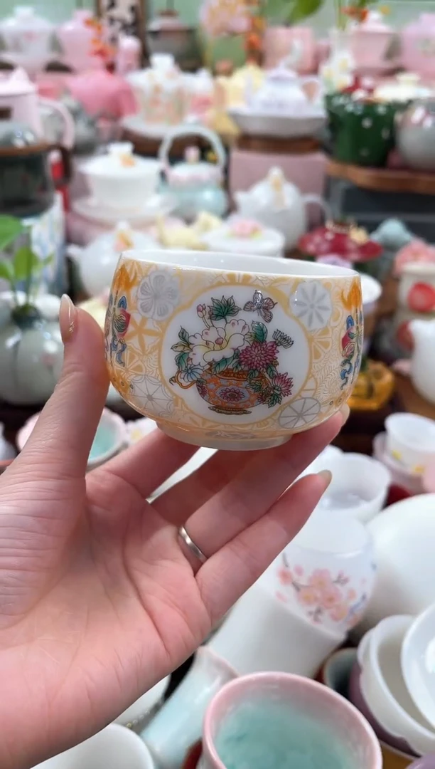 茶具：库存仅剩1件