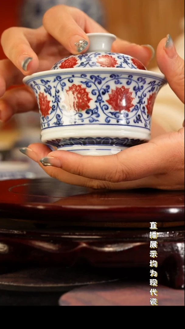 S****@景德镇手工手绘陶瓷杯