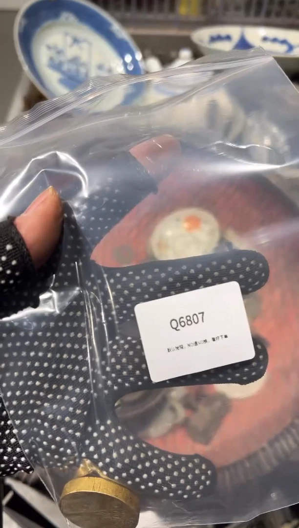 庄*先秒拍秒付瓷铜摆件