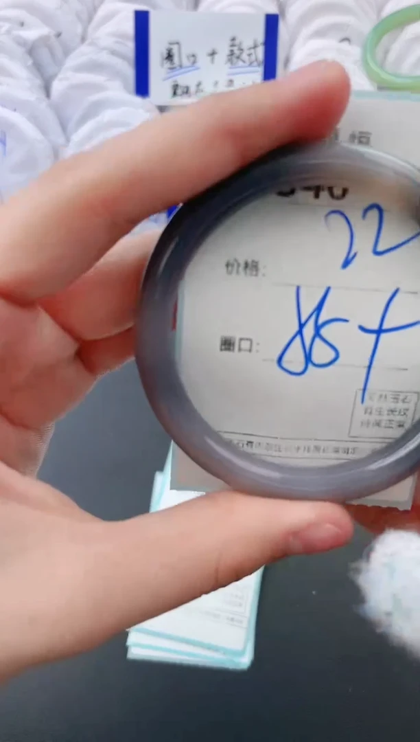 【闪购商品】玛瑙/玉髓手镯未镶嵌840