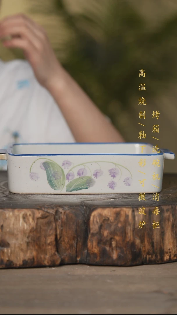 瓷片景德镇高温釉下彩可微波烤箱洗碗机