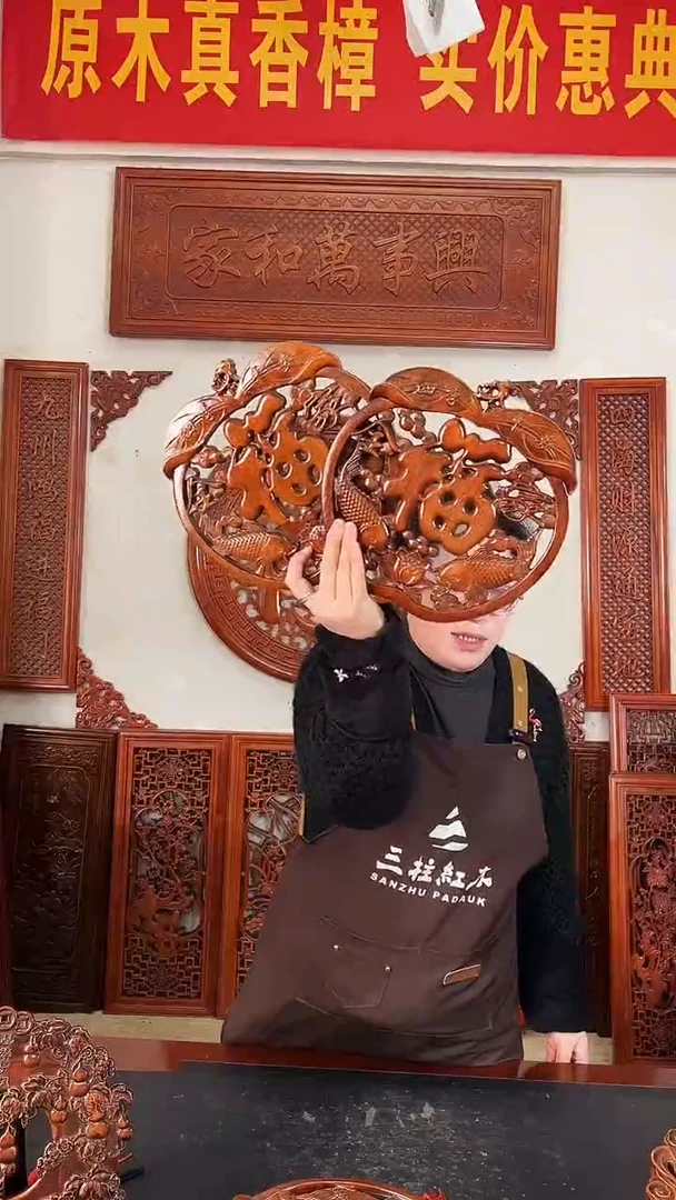 香樟木木雕款28公分   苹果福一对