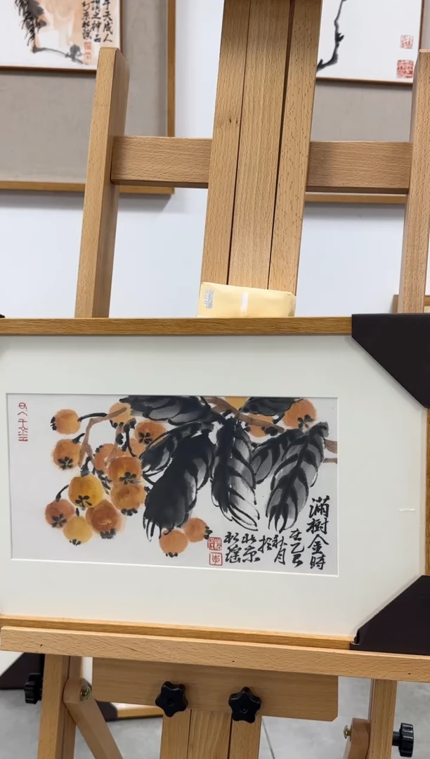国画李松瑶老师精品现货