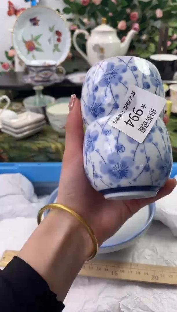 【闪购商品】瓷片994+2海外中古回流瓷器 默认瑕疵慎拍