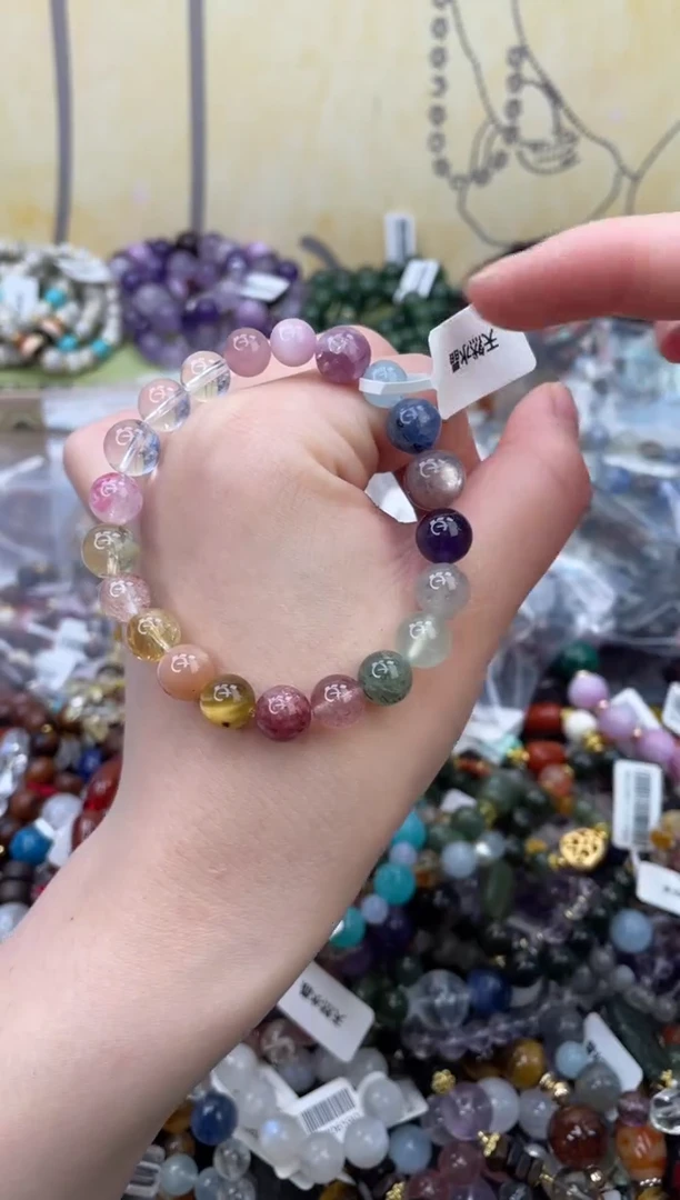 未镶嵌手链水晶238