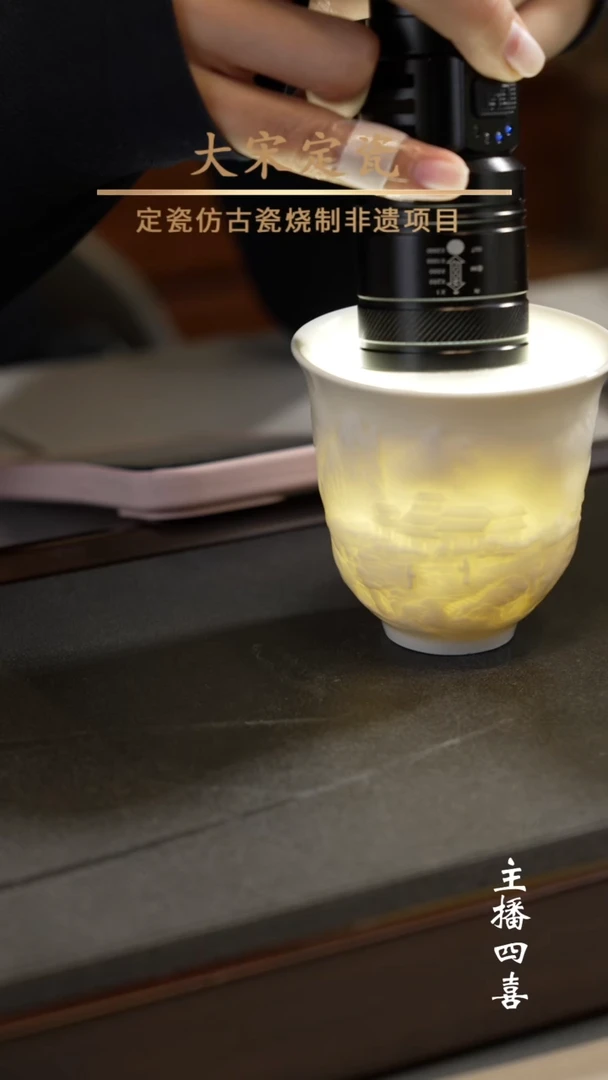 新品试烧 万里江山款式 下单赠送包装