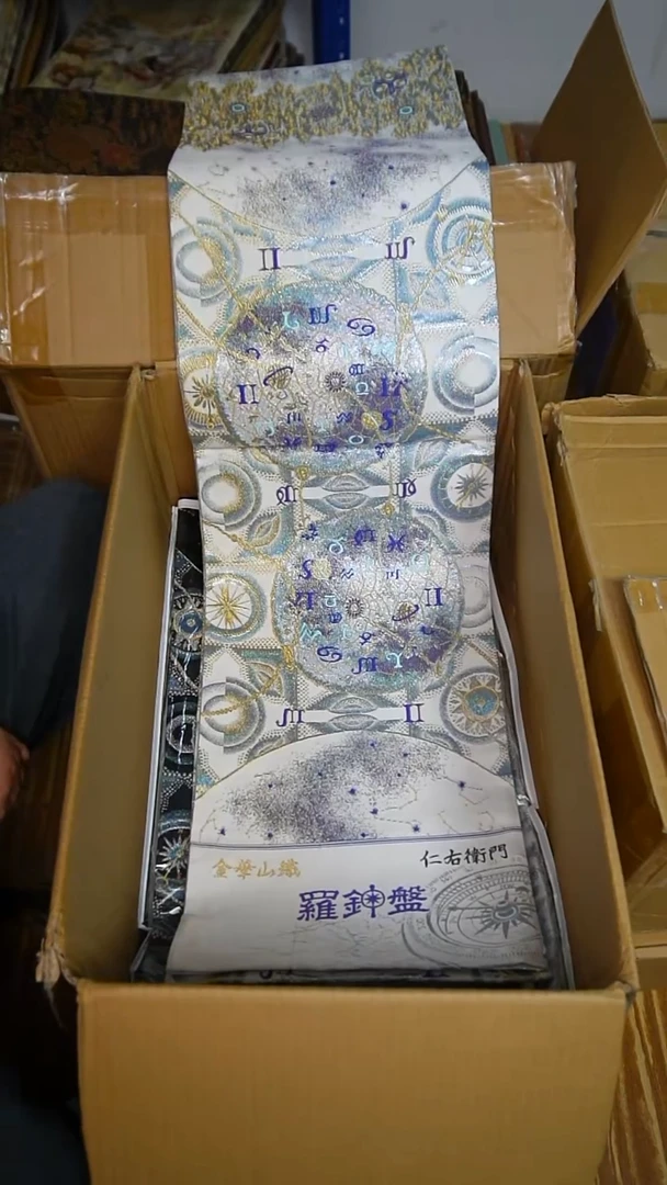 织绣4金华山彩金织罗针盘