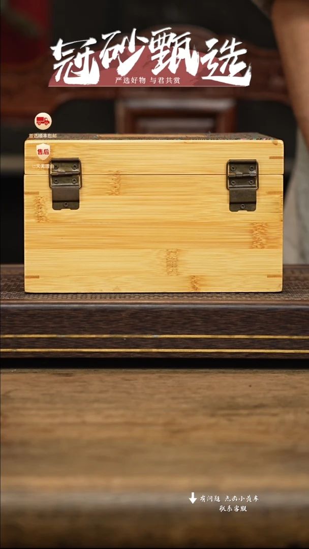 茶壶紫砂冠砂甄选80