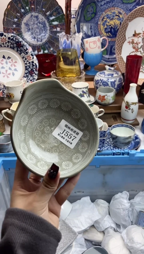 【闪购商品】瓷片557满25包邮，默认微瑕不退不换