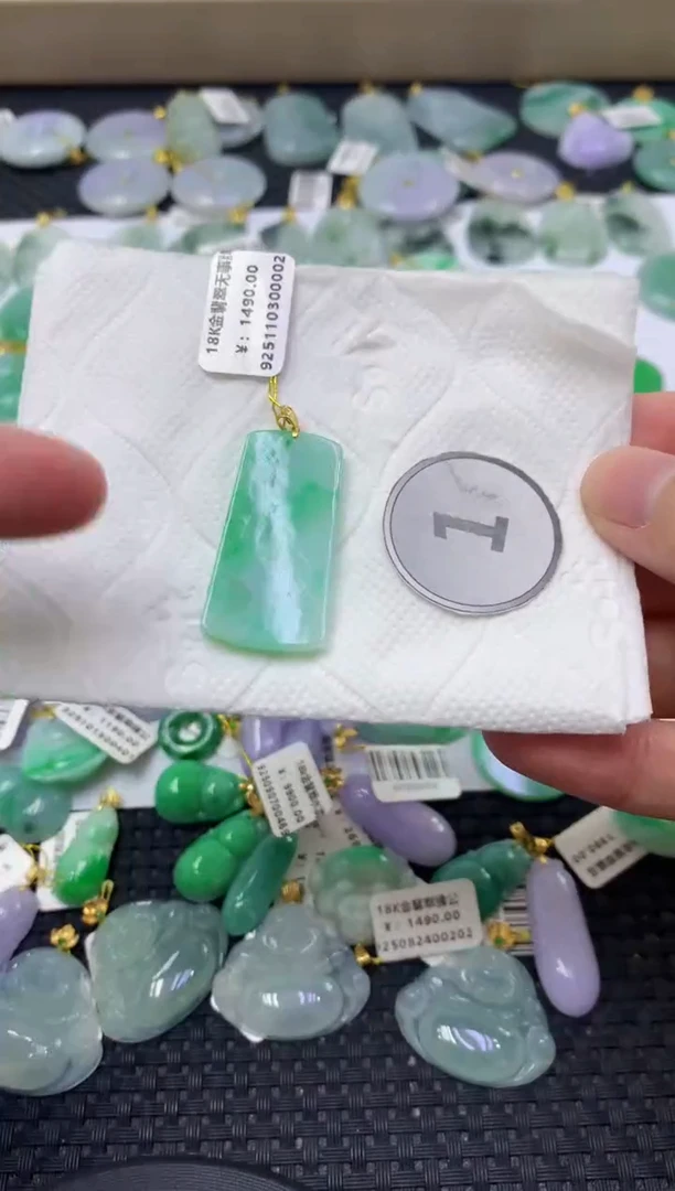 颈饰18K金镶嵌翡翠天然缅甸翡翠A货