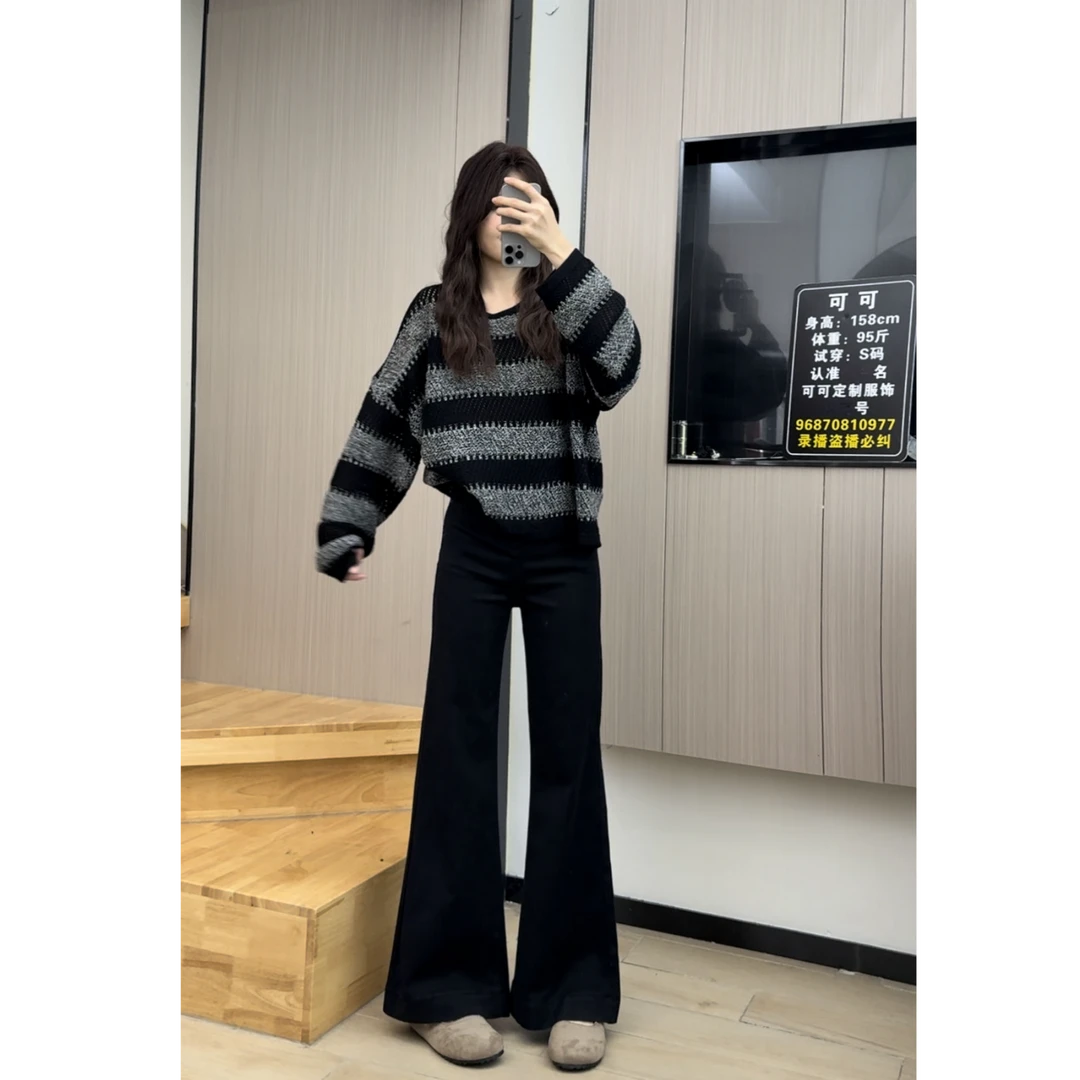 2025秋季新款牛仔裤百搭宽松弹力垂感高腰阔腿休闲喇叭裤时尚女