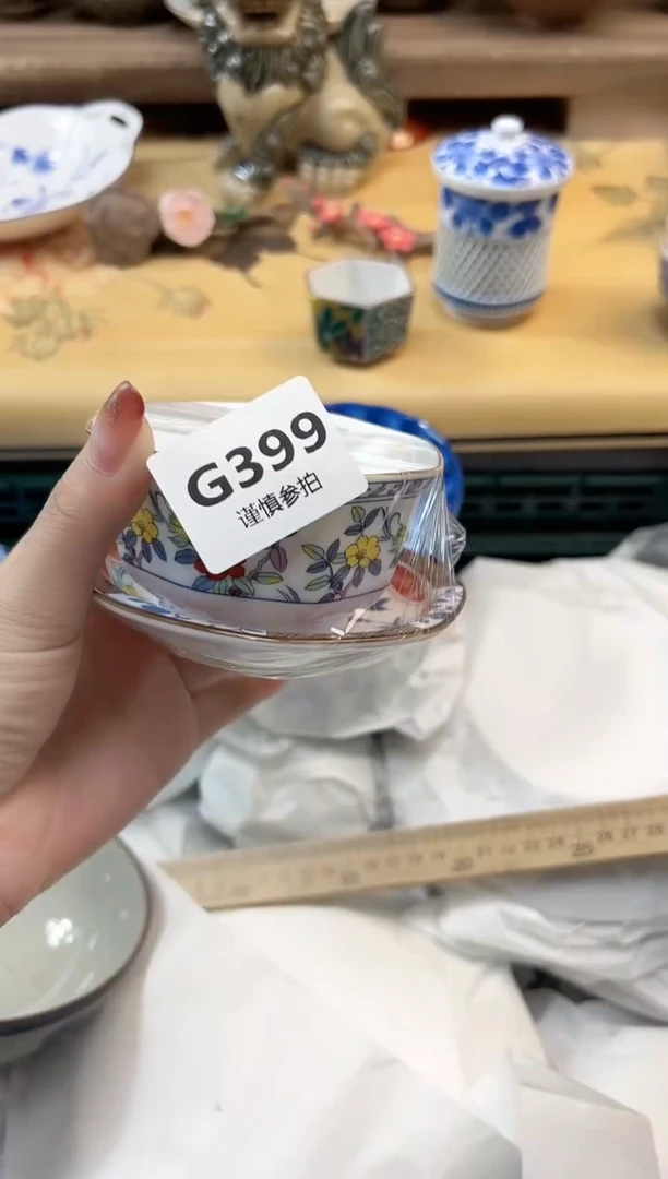 瓷片用****淀         399