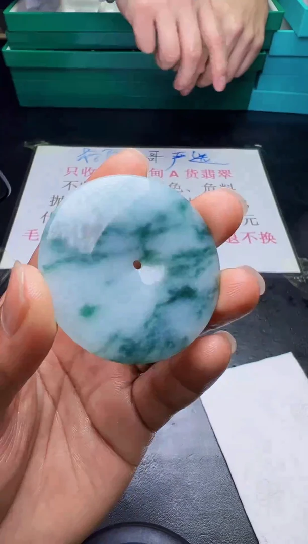 未镶嵌定制翡翠天然翡翠A货