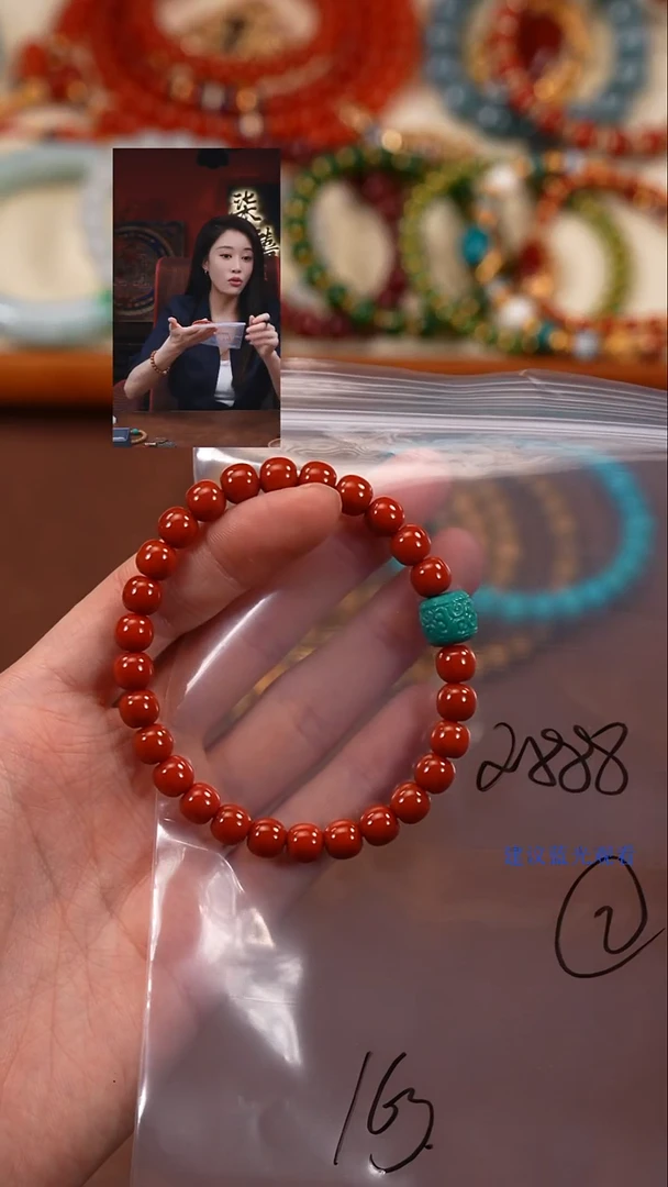 手串未镶嵌南红玛瑙王**药柒禧文玩回血好物