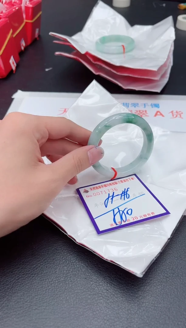 未镶嵌手镯翡翠111111
