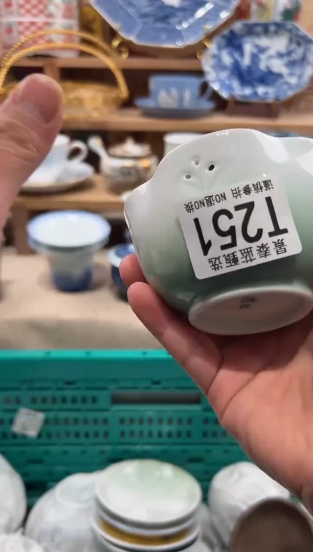 瓷片白**泽瓷片------T251