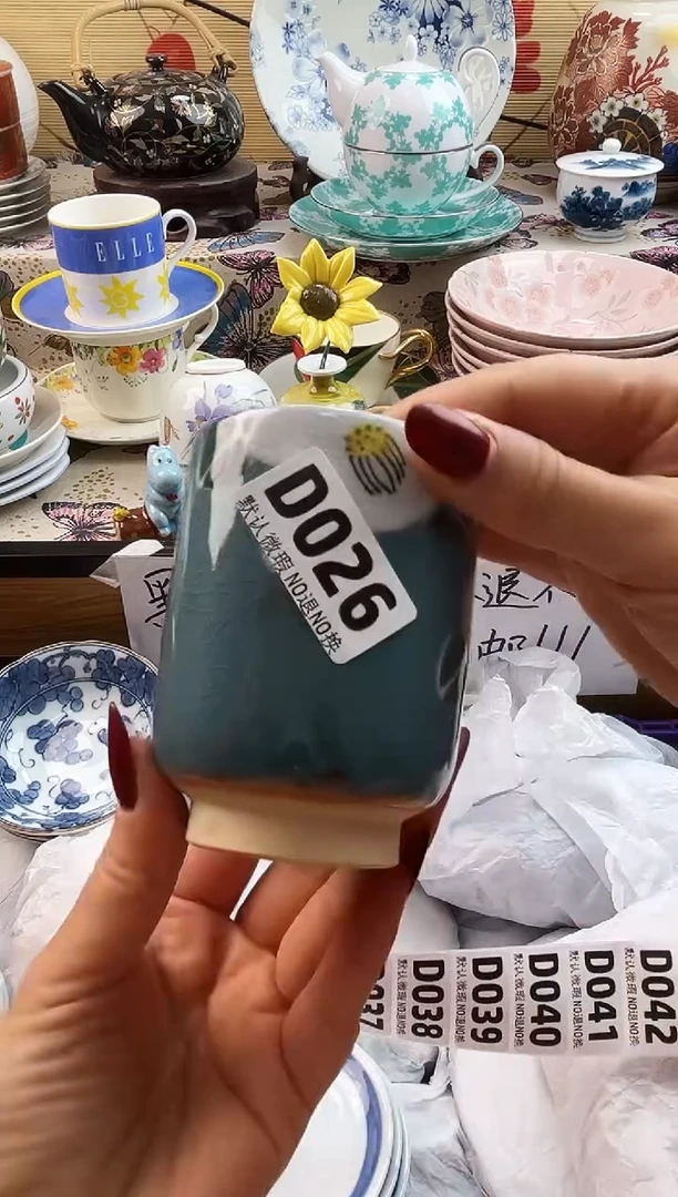 C****t==============d026