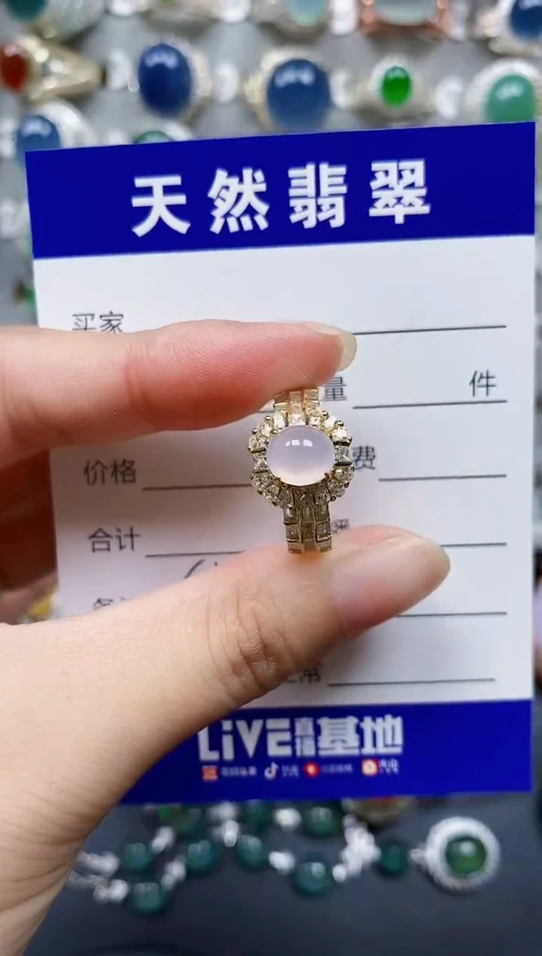 翡翠戒指银S925镶嵌463