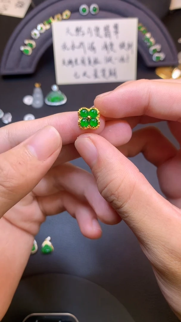 吊坠(不含链)银S925镶嵌翡翠1