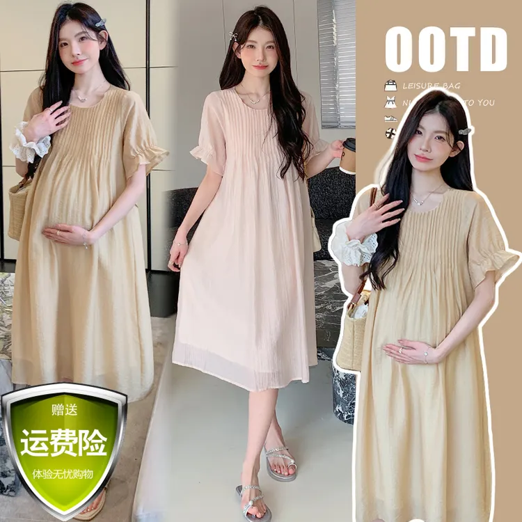 孕妇装2025夏季新款轻奢显瘦孕妇连衣裙减龄时髦宽松孕妇夏天裙子