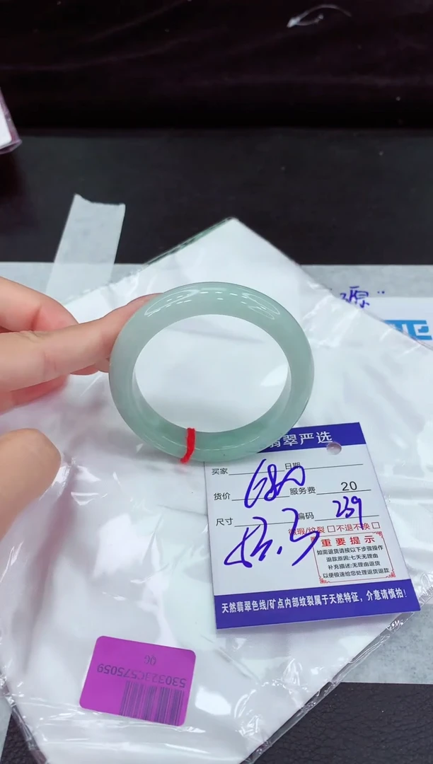 翡翠手镯未镶嵌111111111111