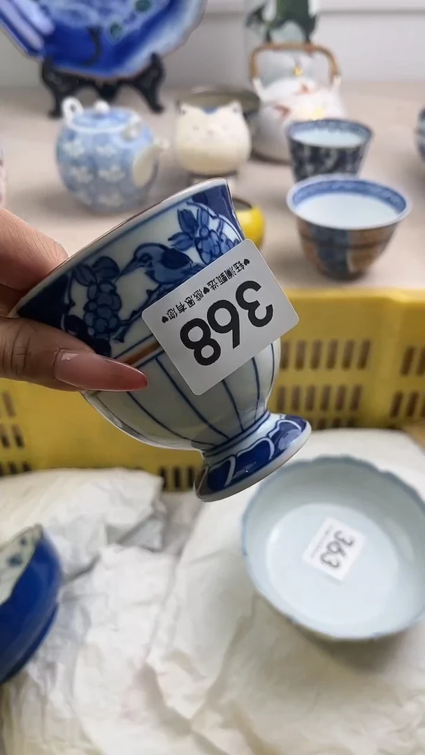 【闪购商品】瓷片368，，，，，，