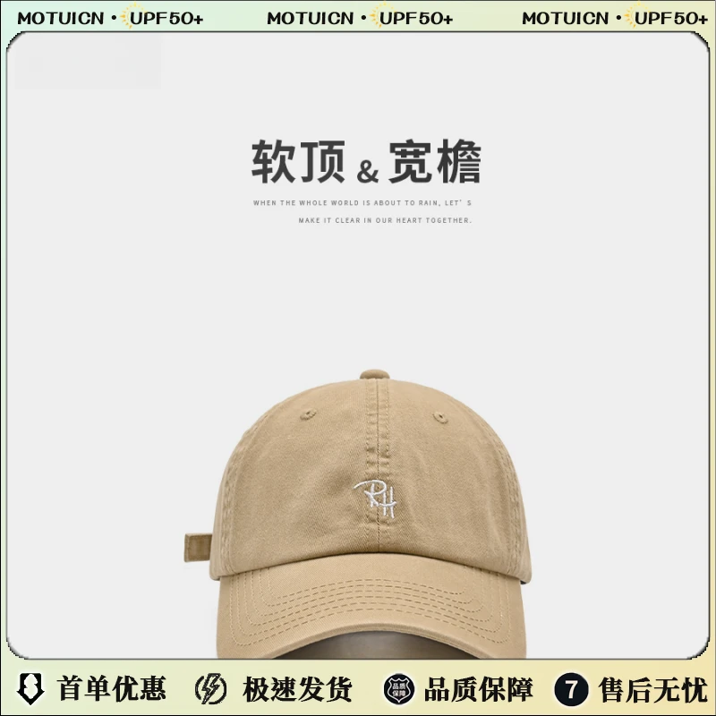 茉寻龙年2025新款卡其色软顶棒球帽女显脸小鸭舌帽男士深顶灰色韩