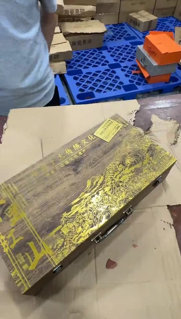 其他@@@@【闪购商品】精美茶具便宜卖了