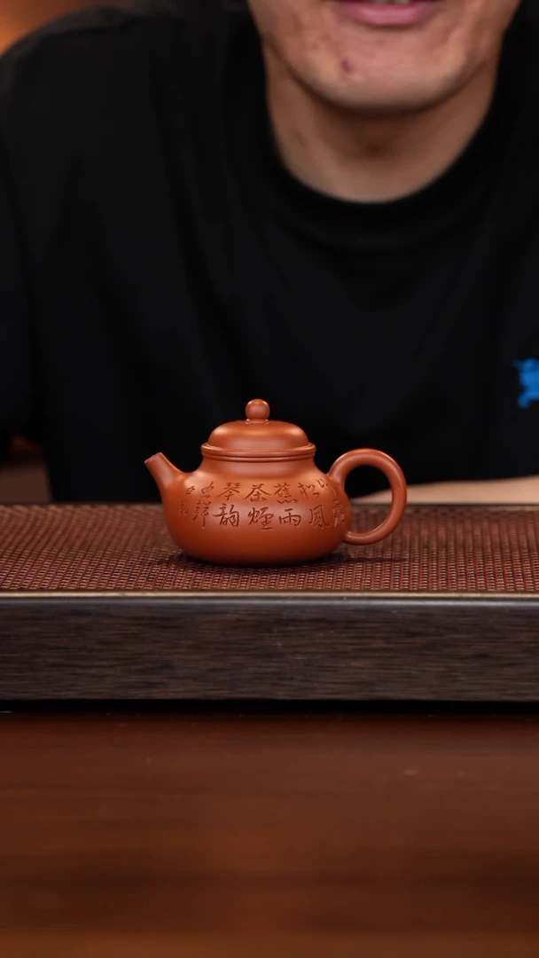 茶壶紫砂徐壶记紫砂精选